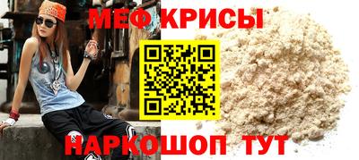 героин Будённовск