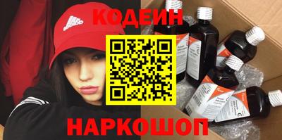 шишки Бугуруслан