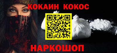 героин Будённовск