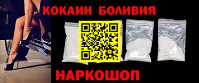 шишки Бугуруслан