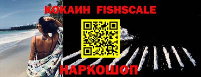 шишки Бугуруслан