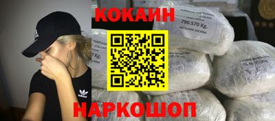 спиды Бузулук