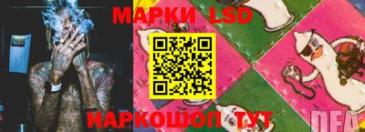 шишки Бугуруслан