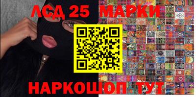 шишки Бугуруслан