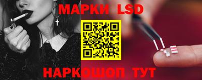спиды Бузулук