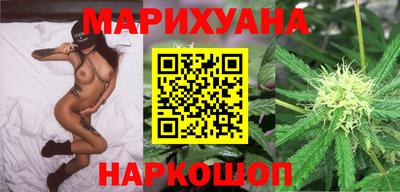 героин Будённовск