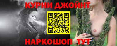 спиды Бузулук