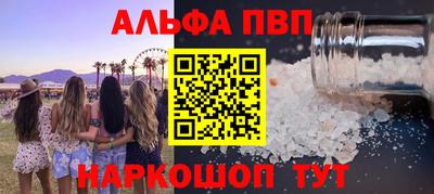 героин Будённовск