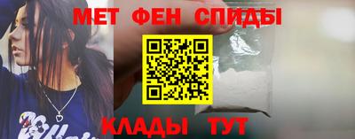 шишки Бугуруслан