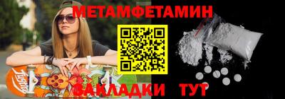 героин Будённовск