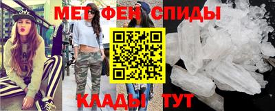 героин Будённовск
