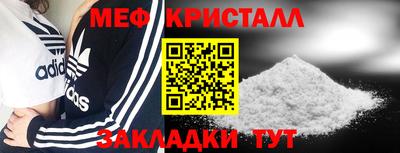 героин Будённовск