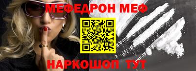 героин Будённовск