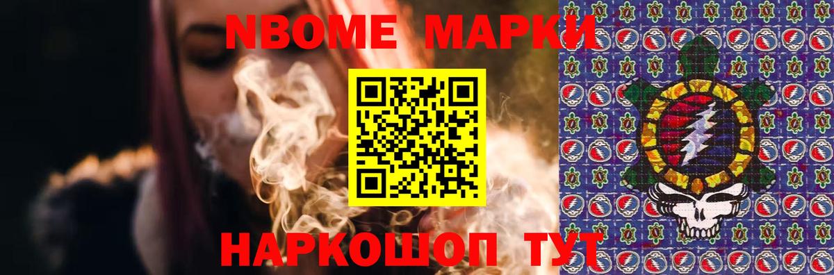 ЛСД экстази ecstasy  LSD-25 экстази кислота  Лсд 25 экстази  Вход с VPN  Корсаков 